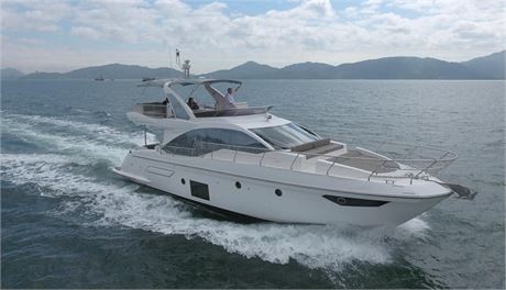 2017 Azimut 50 Power Boat for Sale in Hong Kong
